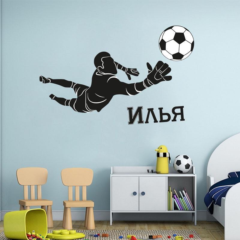 Виниловая наклейка на стену "Футболист" 4